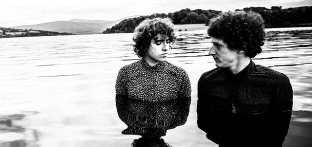 DARLING ANNOUNCE NEW EP FOR JANUARY RELEASE 