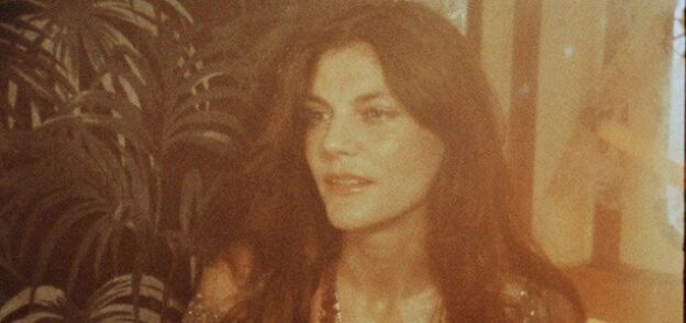 BETHIA BEADMAN TO RELEASE NEW ALBUM – ‘CHINATOWN’ 