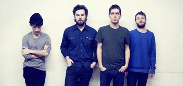 SUUNS AND JERUSALEM IN MY HEART ANNOUNCE SELF-TITLED COLLABORATION, OUT 13 APRIL 