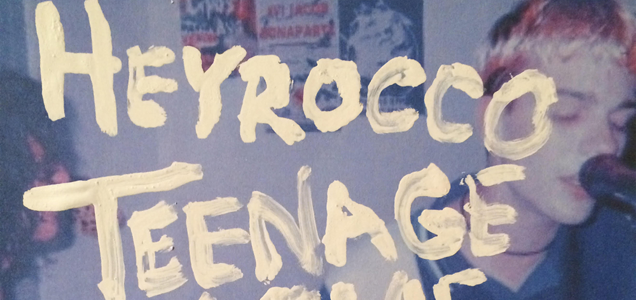 ALBUM REVIEW: HEY ROCCO - TEENAGE MOVIE SOUNDTRACK 