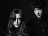 BEACH HOUSE - Releasing New Album 'Thank Your Lucky Stars' Next Week
