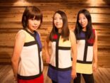 NEWS:  SHONEN KNIFE Reveal First Track From New Album 'ADVENTURE', Listen