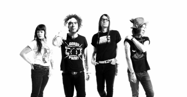 THE DANDY WARHOLS share new song 