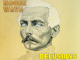 Album Review: Rogue Wave - Delusions of Grand Fur