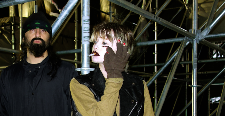 Track of the Day: Crystal Castles - ‘Fleece’ 