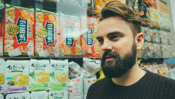 Cocoa Futures share 'The Grey' ahead of the EP release on 2nd December 