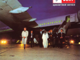 Classic Album Revisited: THE BEAT - Special Beat Service