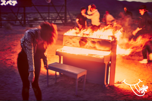 ARCADE FIRE - share new track CREATURE COMFORT - Listen now! 