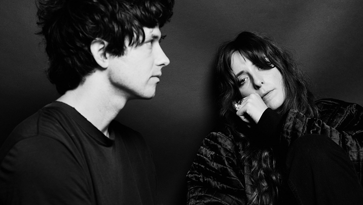 ALBUM REVIEW: Beach House - B-Sides and Rarities 