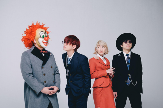 DNCE collaborators & J-Pop group END OF THE WORLD release new single Stargazer 