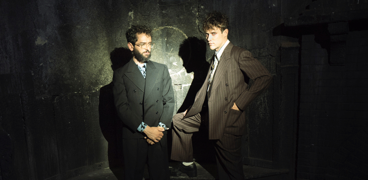 ALBUM REVIEW: MGMT - Little Dark Age 