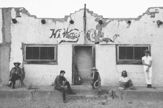 DEERHUNTER has shared a new song, ‘Plains’ - Listen Now 