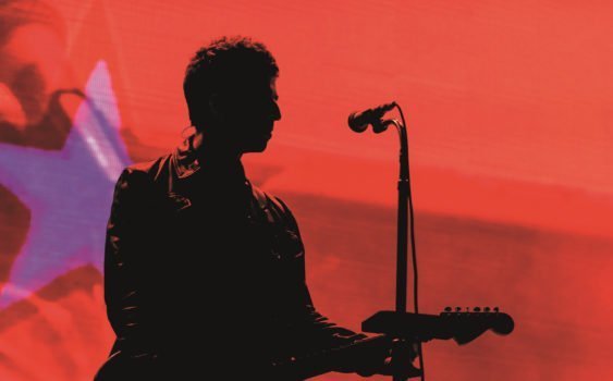 NOEL GALLAGHER'S HIGH FLYING BIRDS announce exclusive 'WAIT AND RETURN EP' for Record Store Day 2019 1