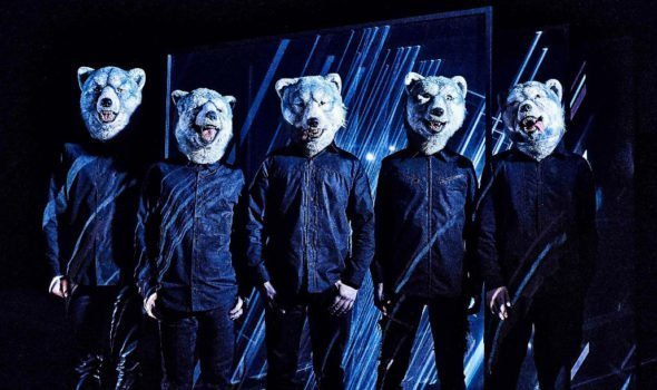 Japanese superstars MAN WITH A MISSION release 'Left Alive' video - Watch Now 