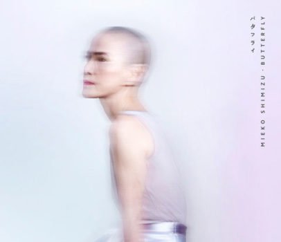 VIDEO PREMIERE: Mieko Shimizu - 'Butterfly' - Watch Now 
