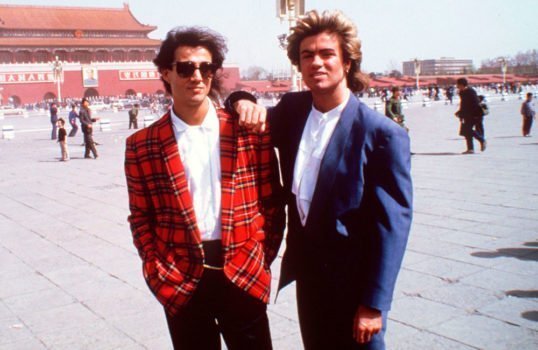 Andrew Ridgeley admits he 