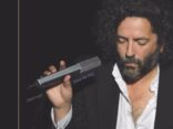 ALBUM REVIEW: Destroyer - Have We Met