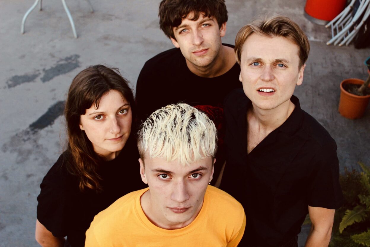 TALK SHOW - Announce debut EP 'These People,' Hear new single 'Banshee' 