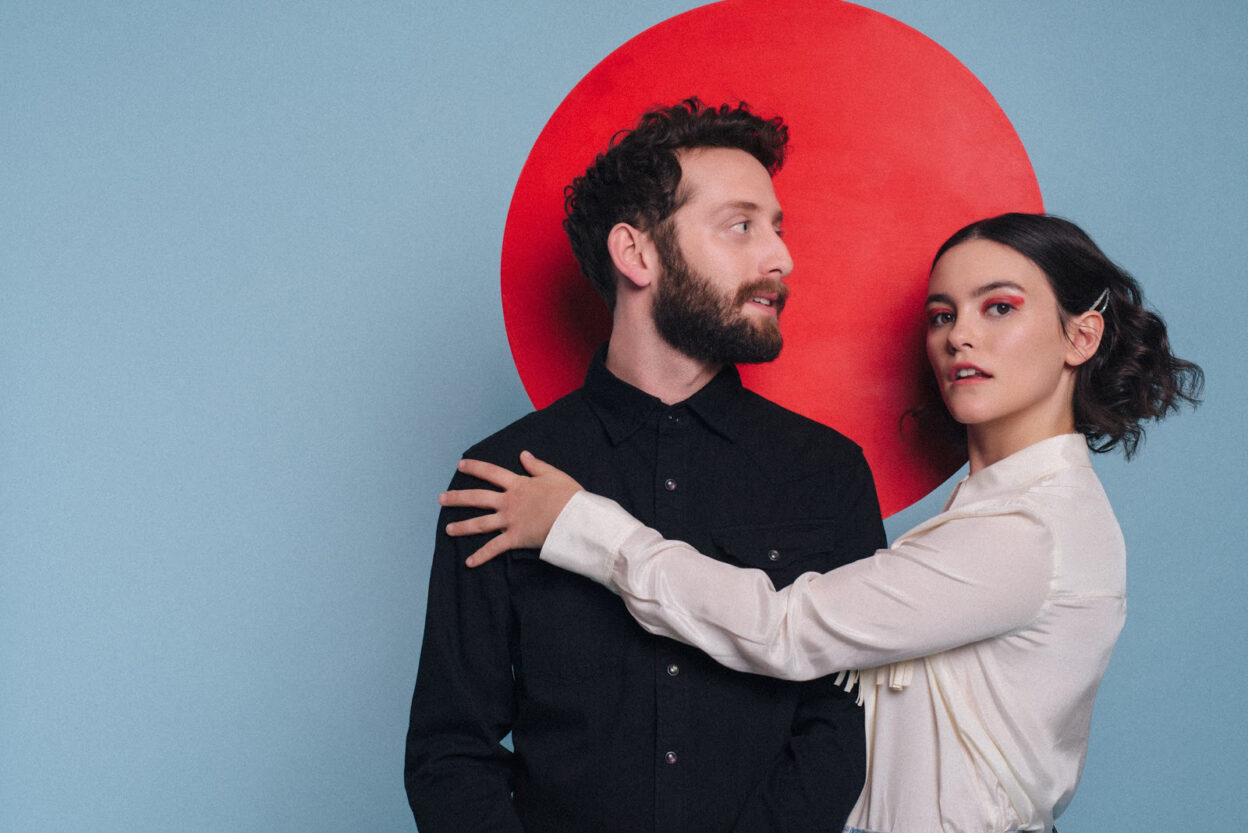 DIET CIG Announce new album 'Do You Wonder About Me?' out May 1st 1