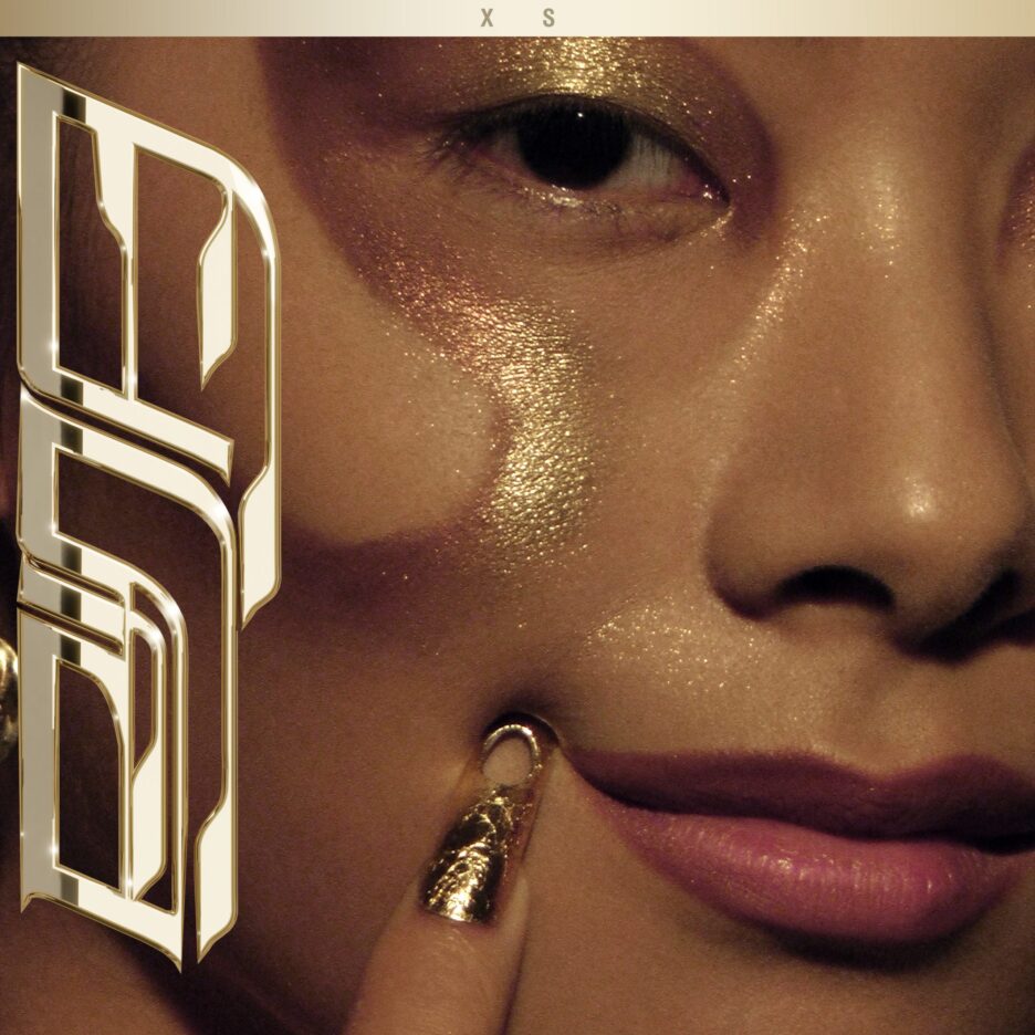 RINA SAWAYAMA shares new song 'Chosen Family' from debut album 'Sawayama' out April 17th 