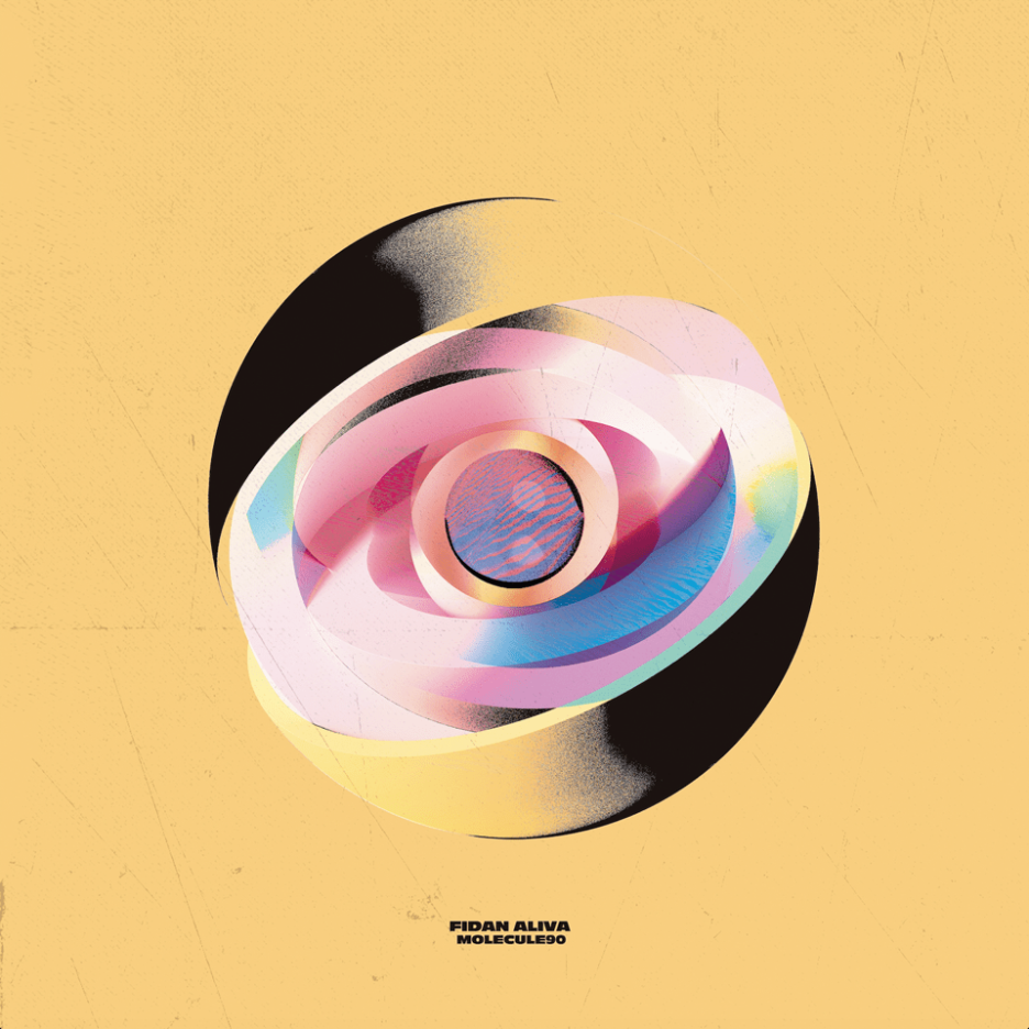 TRACK PREMIERE: Fidan Aliva - I Won't Surrender 