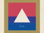 ALBUM REVIEW: Tycho - Weather Remixes