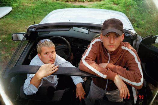 TEDDY FAILURE drop video for new single 'Pure' - Watch Now 