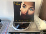 ON THE TURNTABLE: Sinéad O’Connor - I Do Not Want What I Haven’t Got