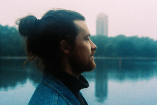 TRACK PREMIERE: London based singer-songwriter FERGUS shares new single ‘More Than I Deserve’ 