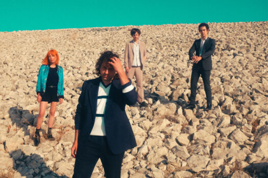 INTERVIEW: US indie-rock outfit LO MOON discuss their new album 'A Modern Life' 1