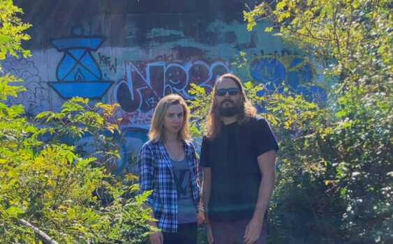Amy Mantis and the Space Between