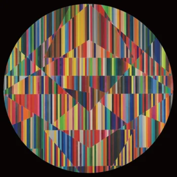 Sufjan Stevens