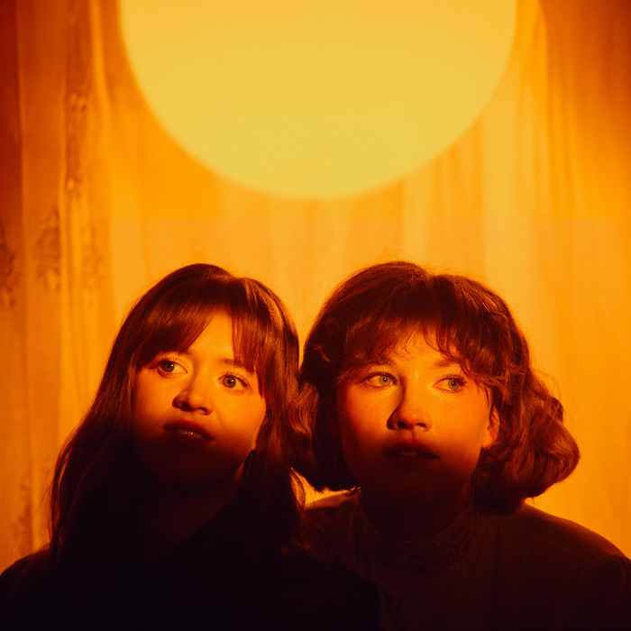 Lemoncello announce self-titled debut album for May 3rd & share new single ‘Old Friend’ 82 Lemoncello