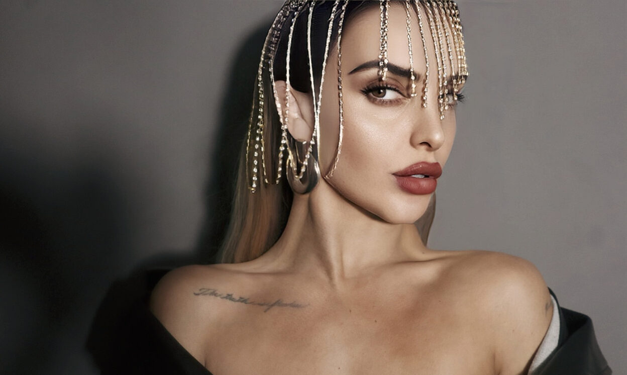 Hana Giraldo