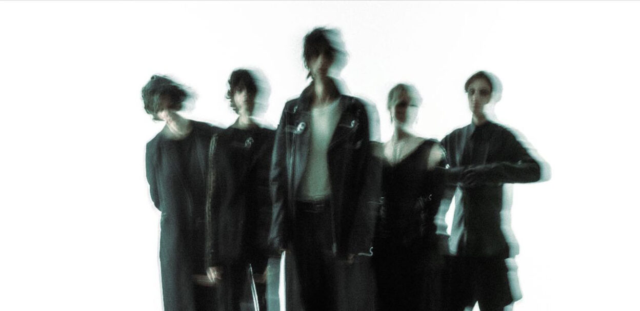 The Horrors