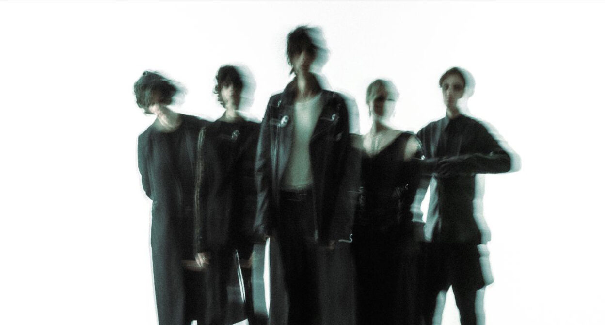 The Horrors