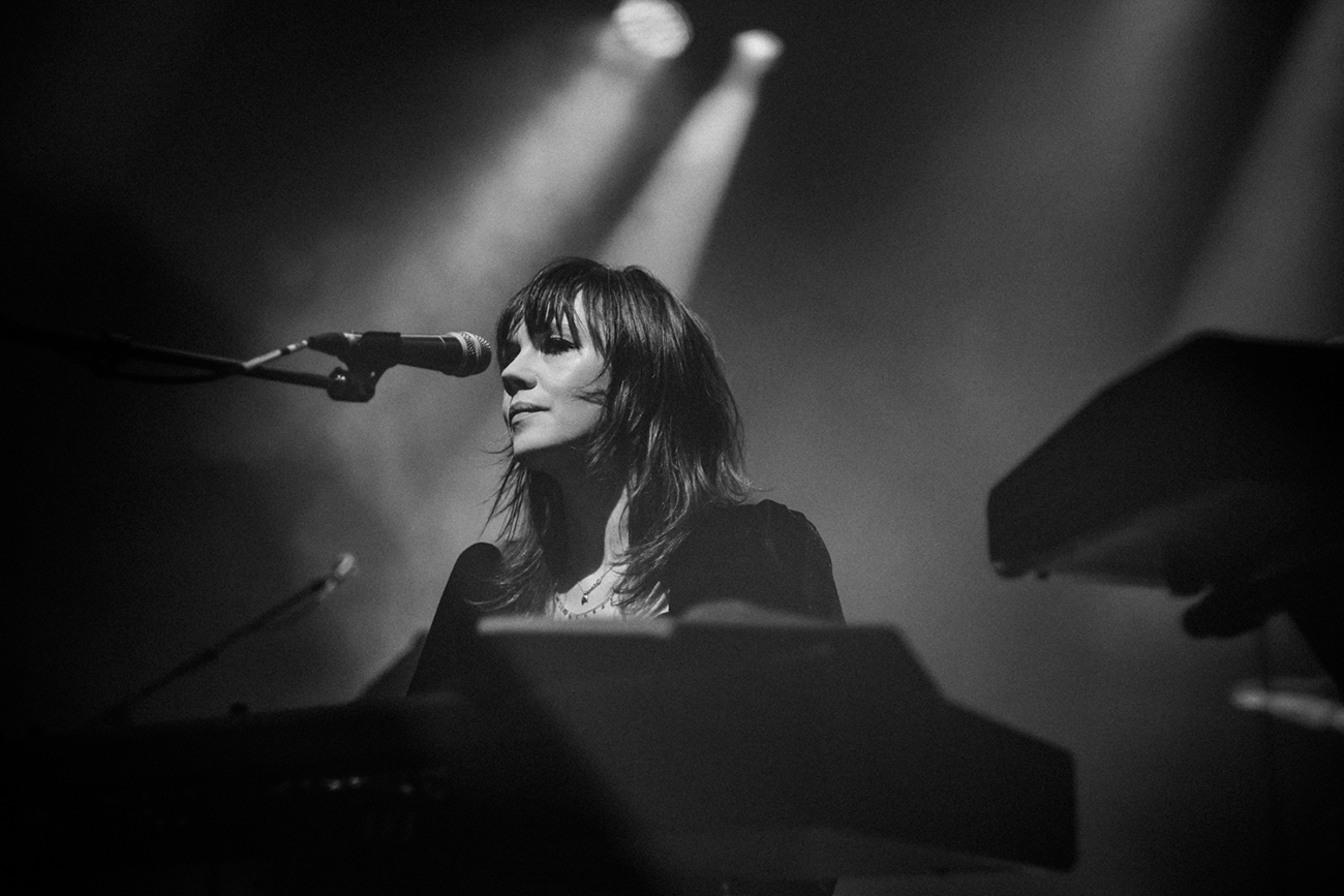 The WAEVE – KOKO, London: A Spellbinding, Unpredictable Performance Brimming with Suspense and Emotion 86 The WAEVE – KOKO, London: A Spellbinding, Unpredictable Performance Brimming with Suspense and Emotion Credit: Denise Esposito