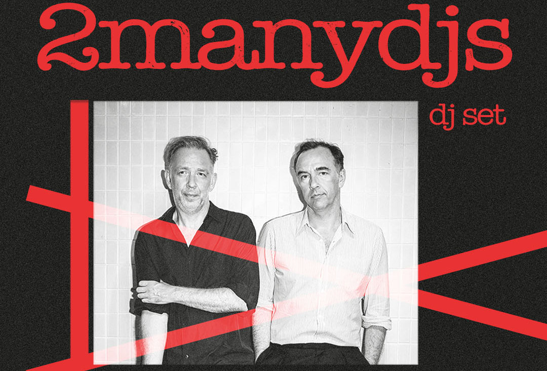 2manydjs