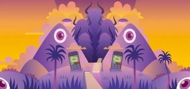 SUPER FURRY ANIMALS TO RELEASE BIOGRAPHY 'THE RISE OF THE SUPER FURRY ANIMALS' IN 2015