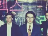 SPECTOR ANNOUNCE NEW SINGLE 'ALL THE SAD YOUNG MEN' - Listen