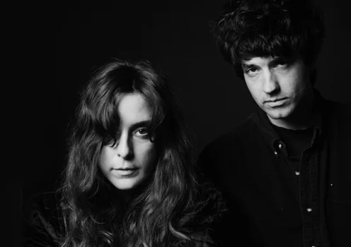 BEACH HOUSE - Releasing New Album 'Thank Your Lucky Stars' Next Week 