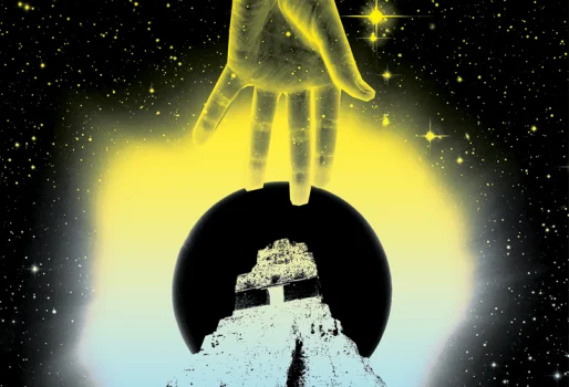 ALBUM REVIEW: ELECTRIC EYE - DIFFERENT SUN