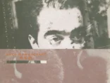 CLASSIC ALBUM: REM - Lifes Rich Pageant