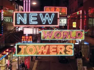 BLUR Documentary "NEW WORLD TOWERS" Available To Buy/Rent From February 23rd 82 BLUR Documentary "NEW WORLD TOWERS" Available To Buy/Rent From February 23rd