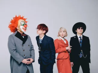 DNCE collaborators & J-Pop group END OF THE WORLD release new single Stargazer