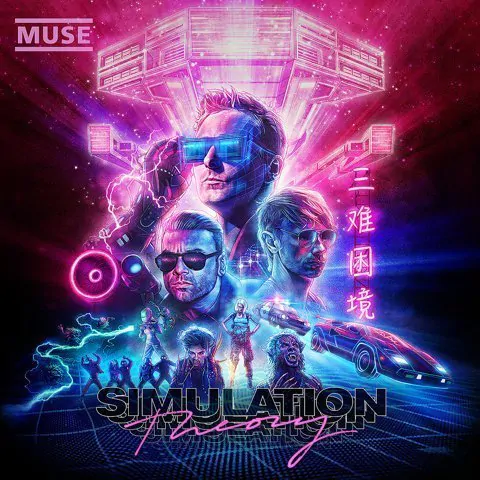 MUSE announce new album 'SIMULATION THEORY' + share new track 'THE DARK SIDE' 