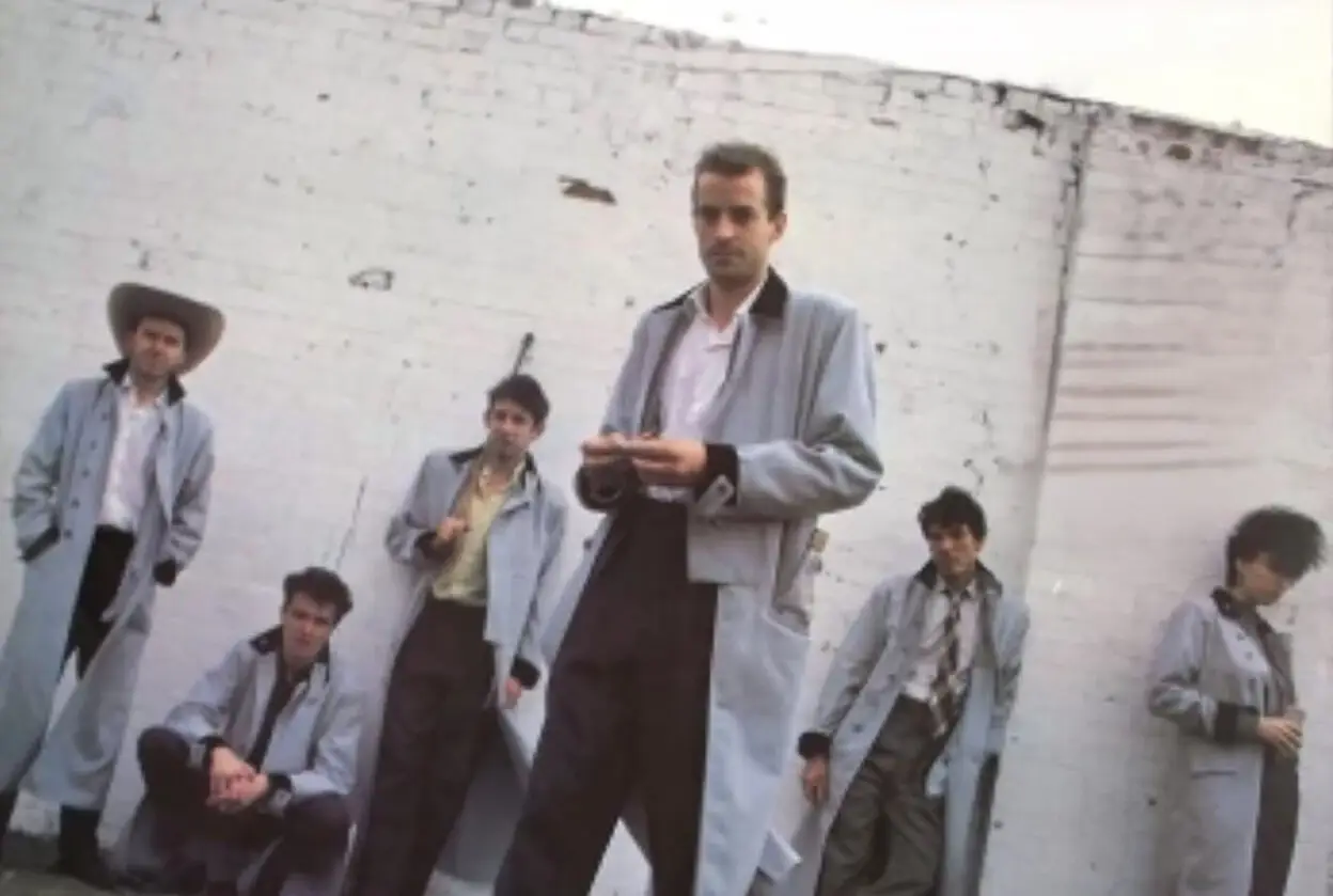 The Pogues